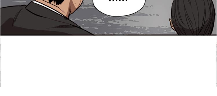 第6话118