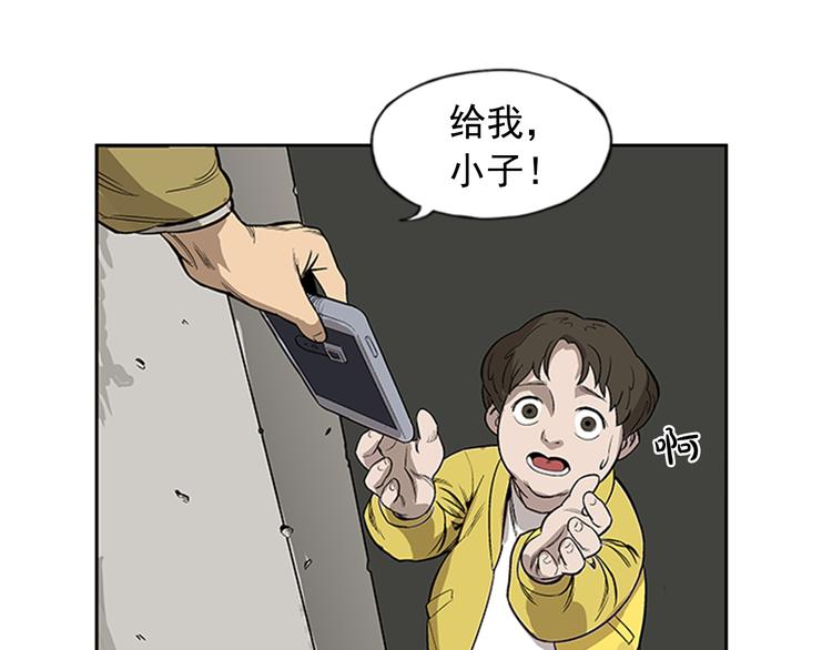 第1话111