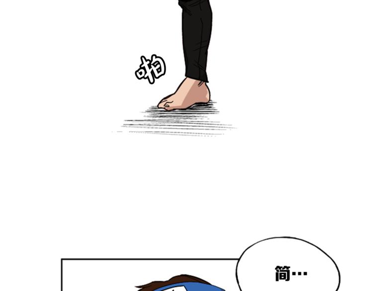 第2话74