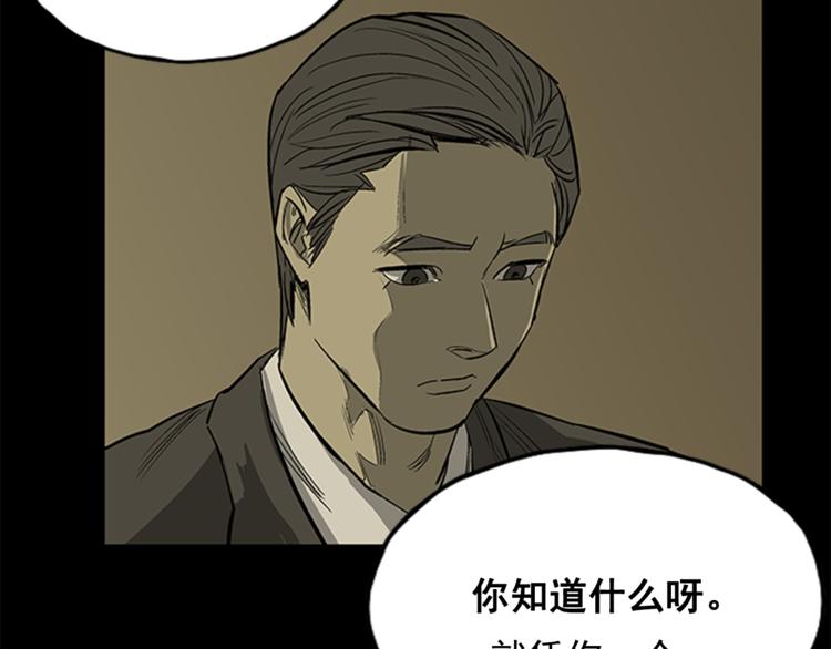 第4话59