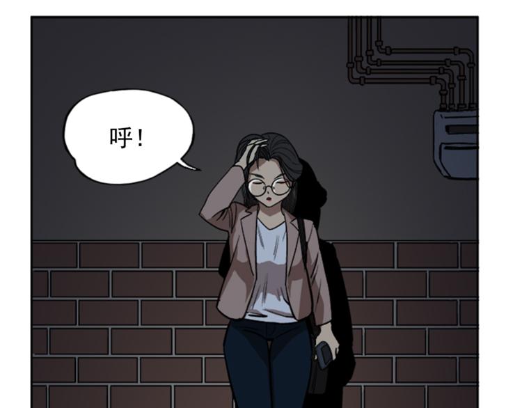 第7话90