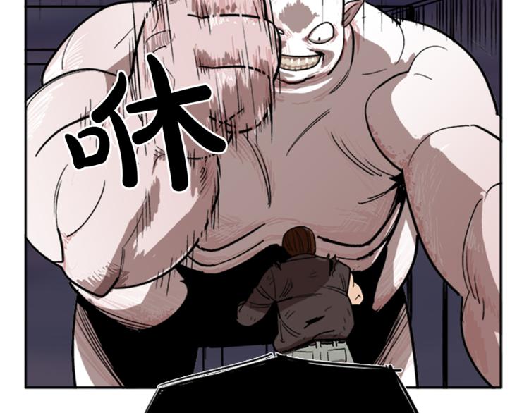 第7话75