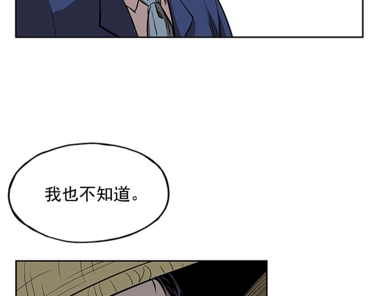 第5话30