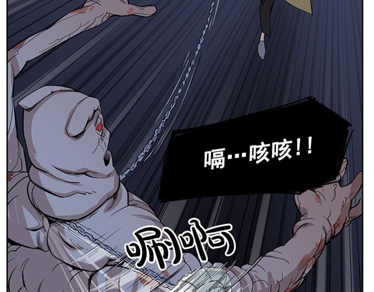 第3话99