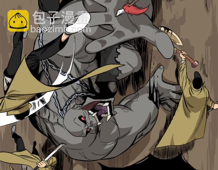 第1话95