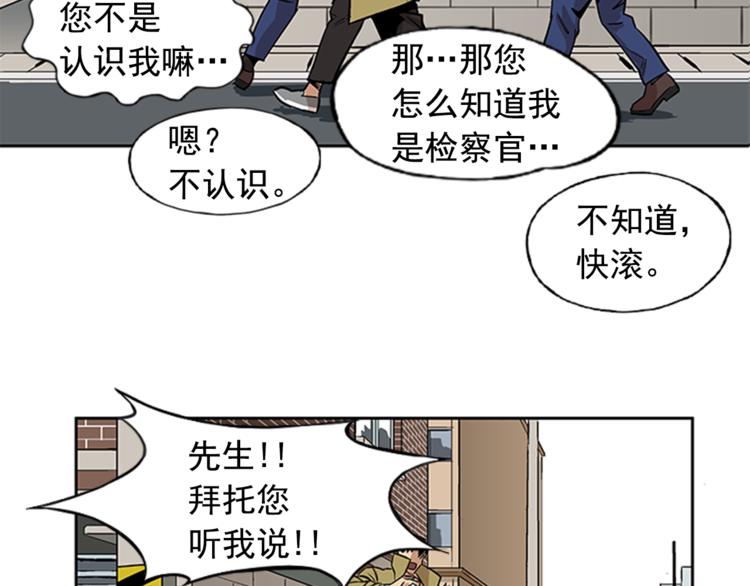 第4话104