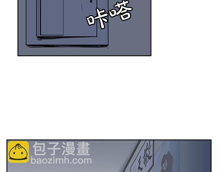 第4话74
