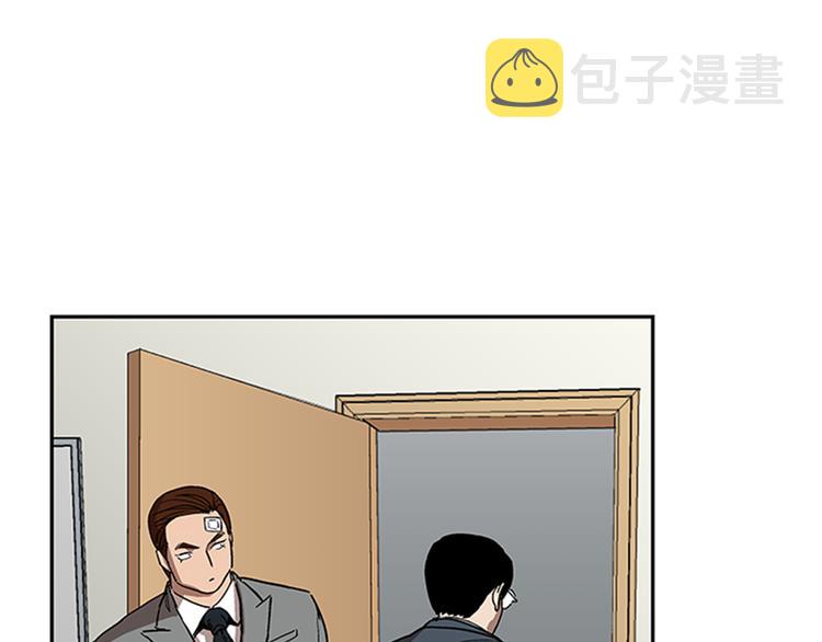 第10话12