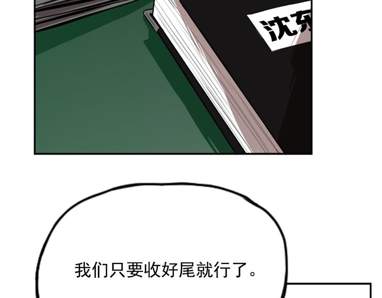 第10话1