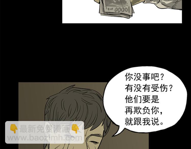 第4话38
