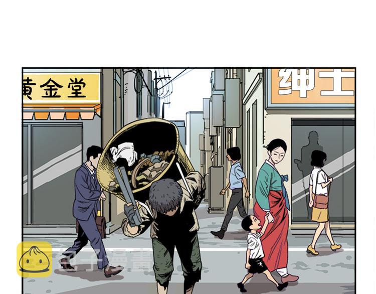 第1话5