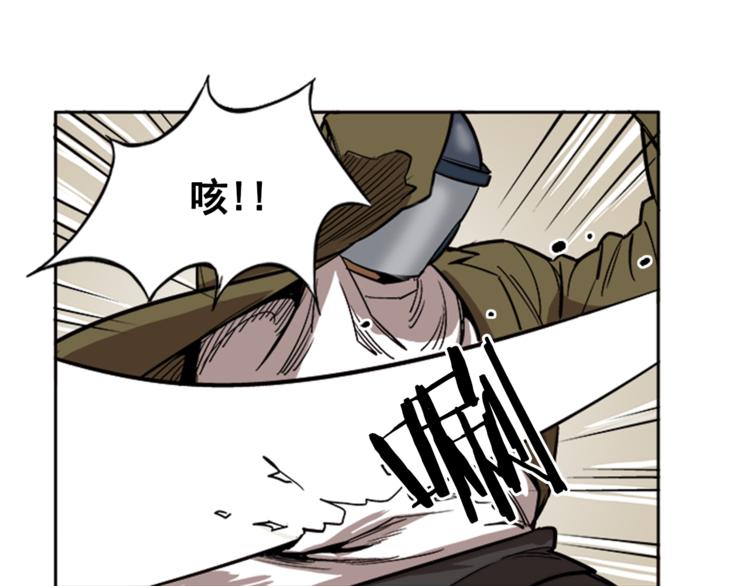 第7话24