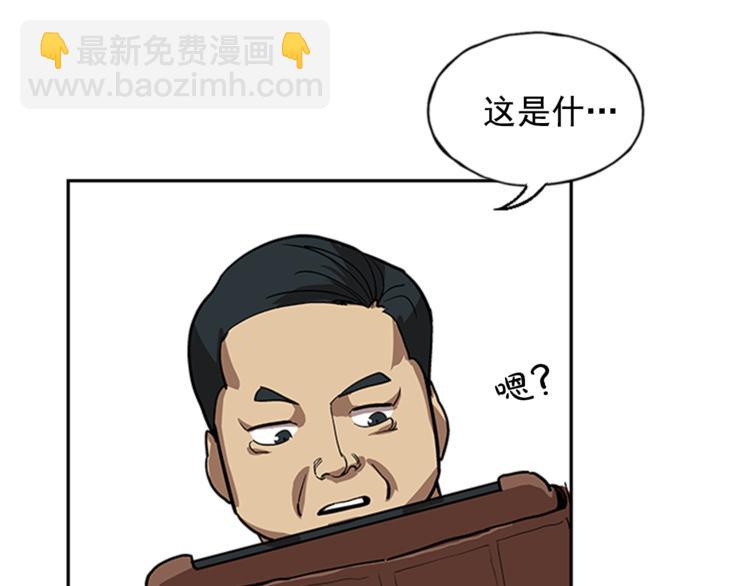 第8话107