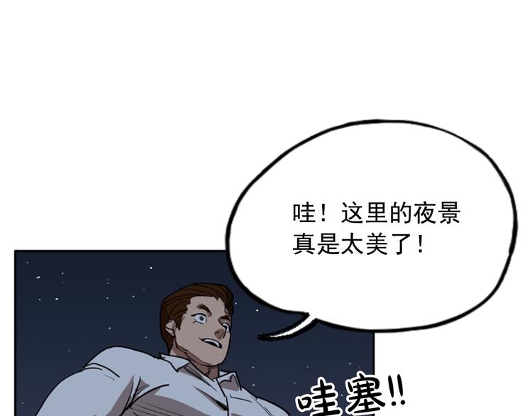 第10话139