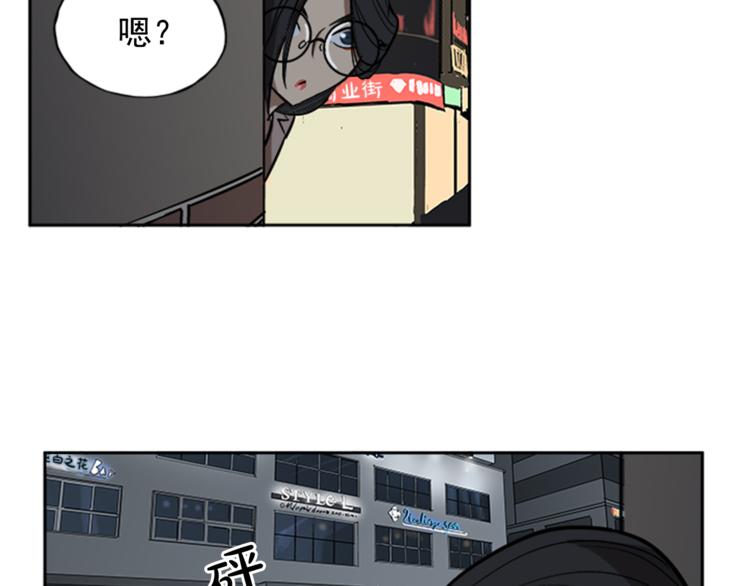 第7话93