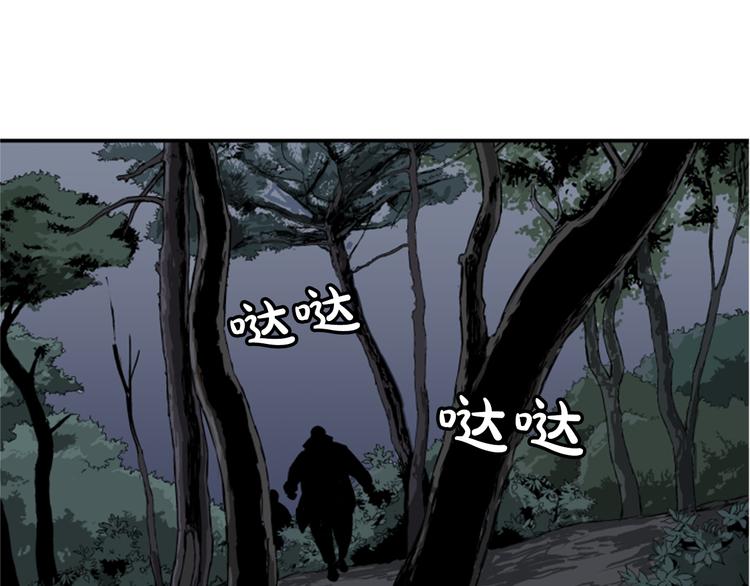第10话130