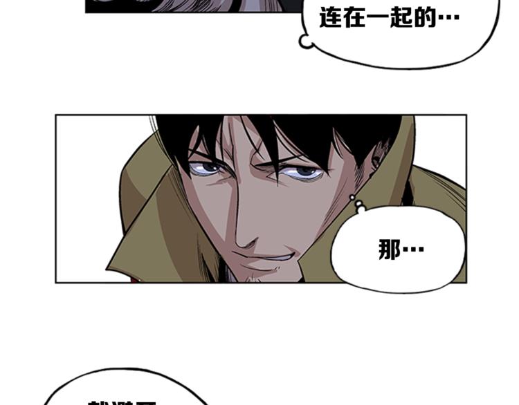 第3话94