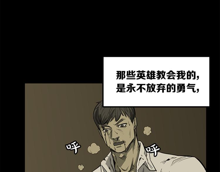 第4话34