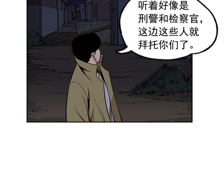 第3话123