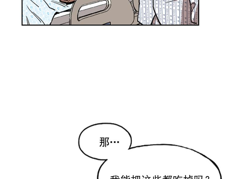 第8话40