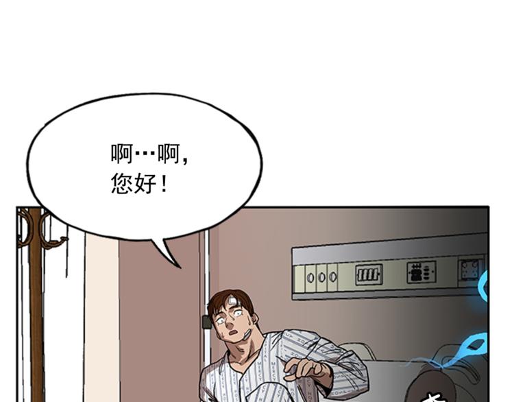 第9话6