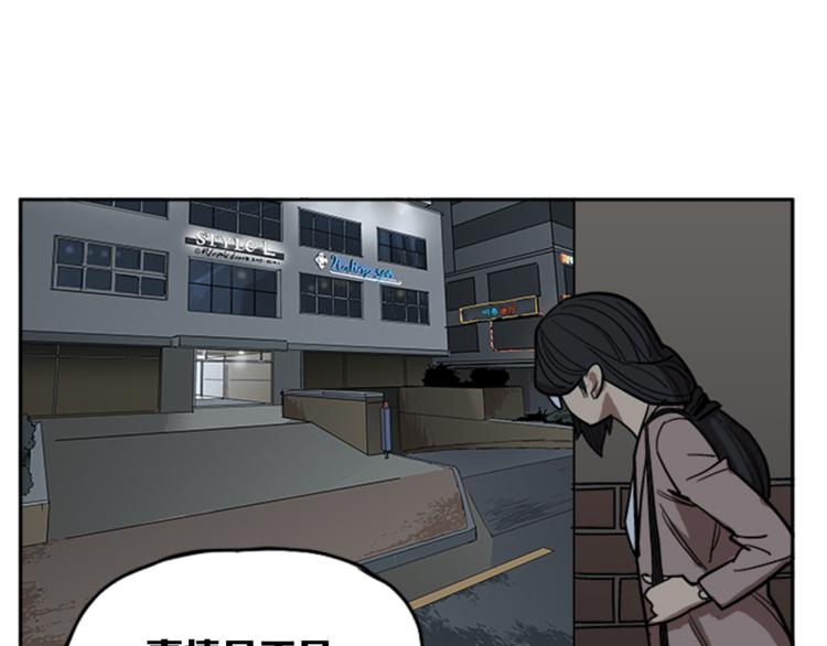 第7话81