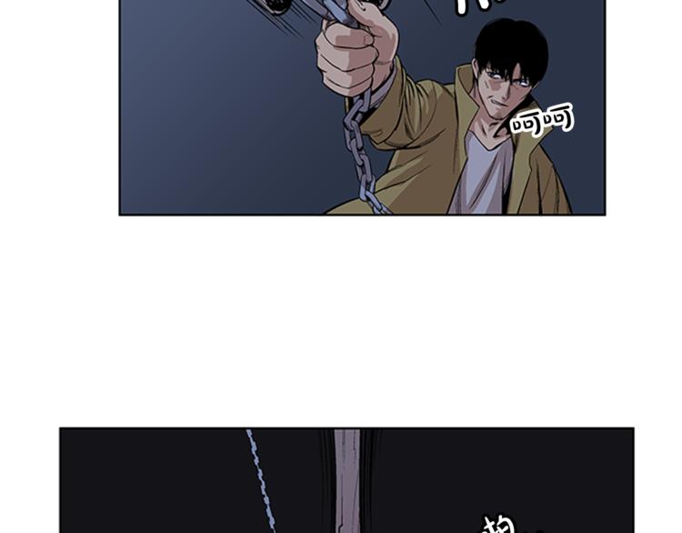 第3话101