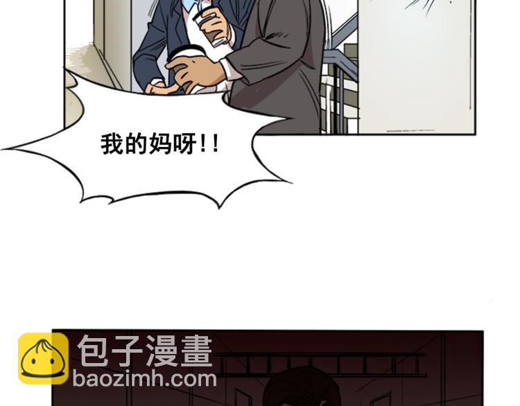第2话40