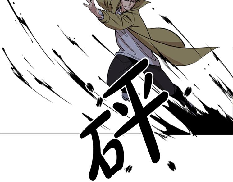 第3话109