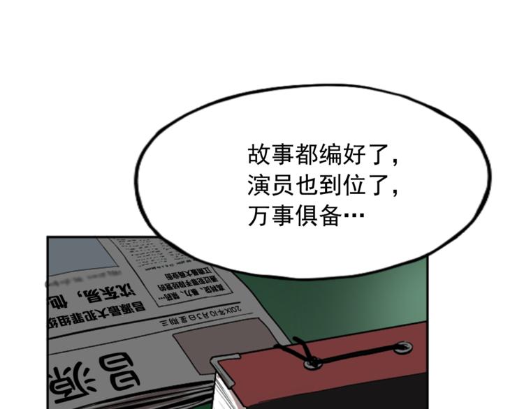 第10话0