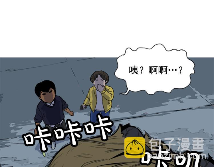 第1话37