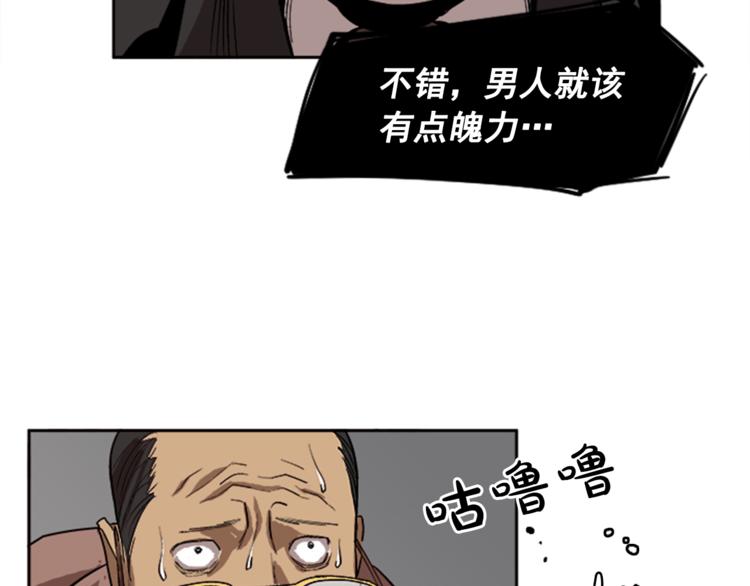 第6话126
