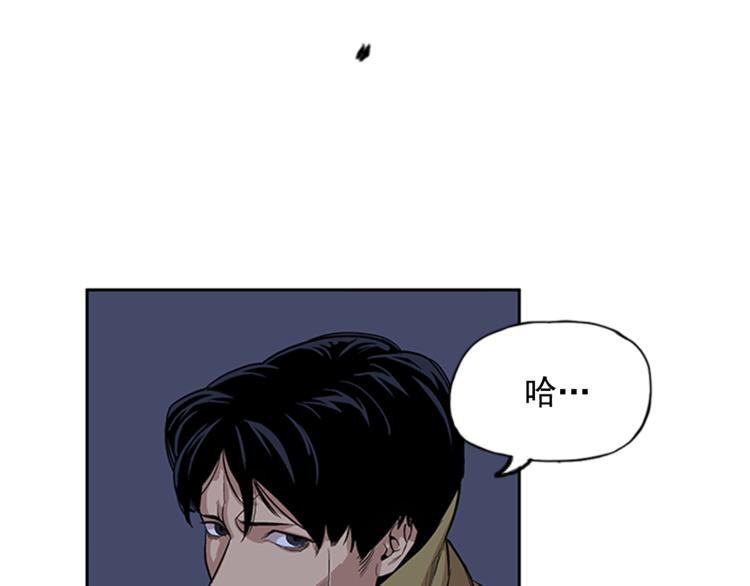 第3话75