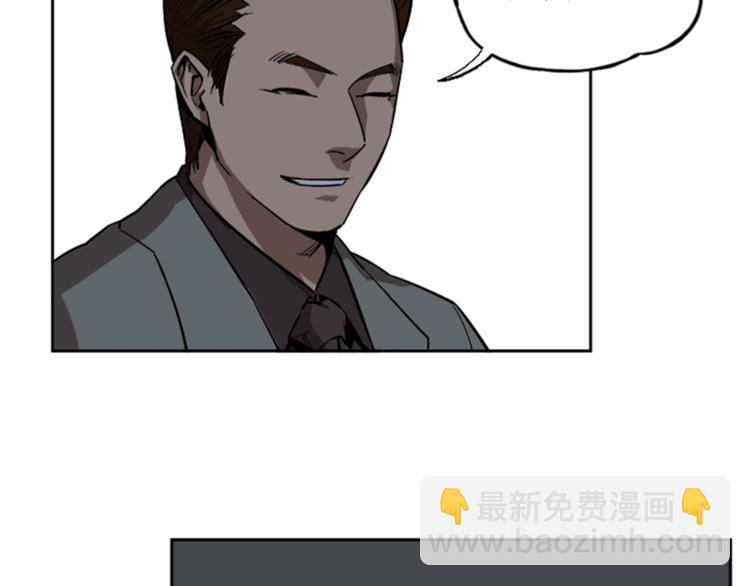 第6话47