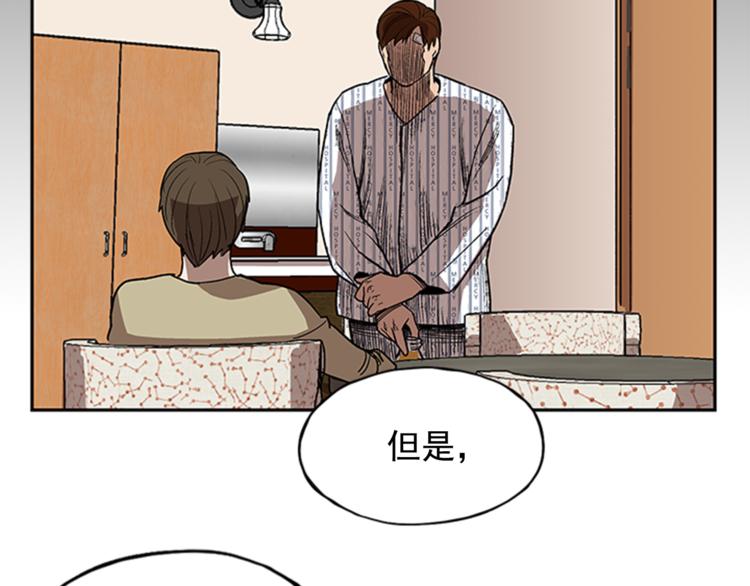 第9话56