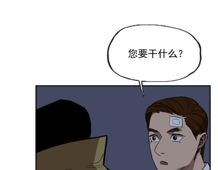 第10话144