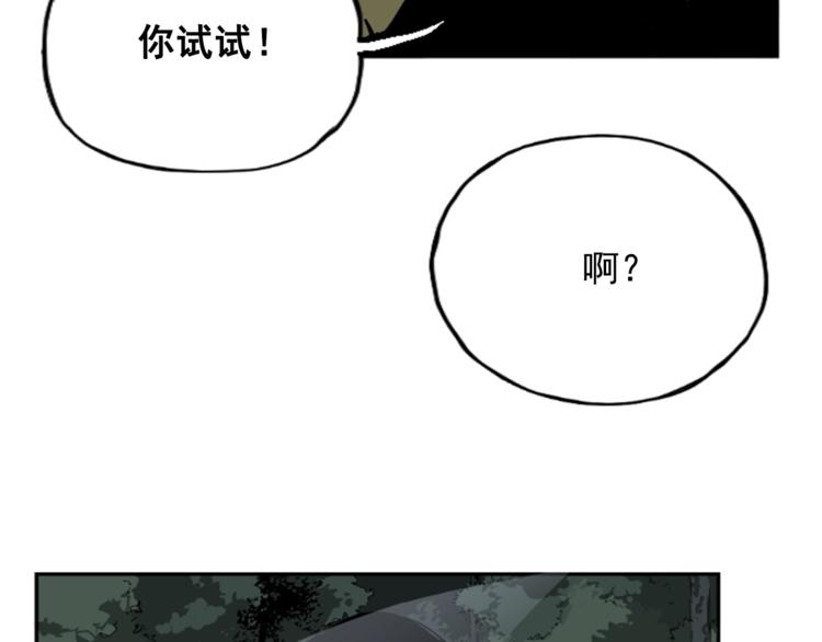 第10话156