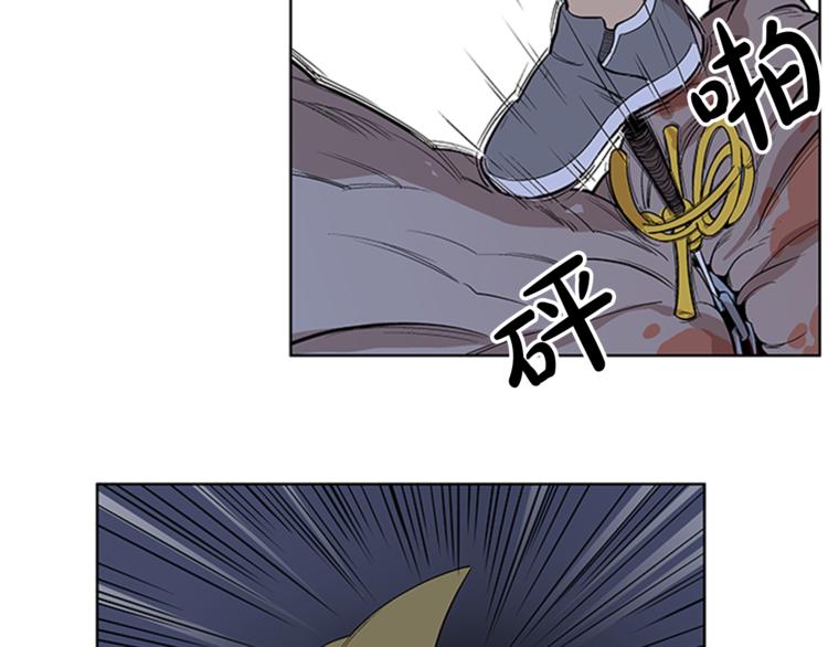 第3话106