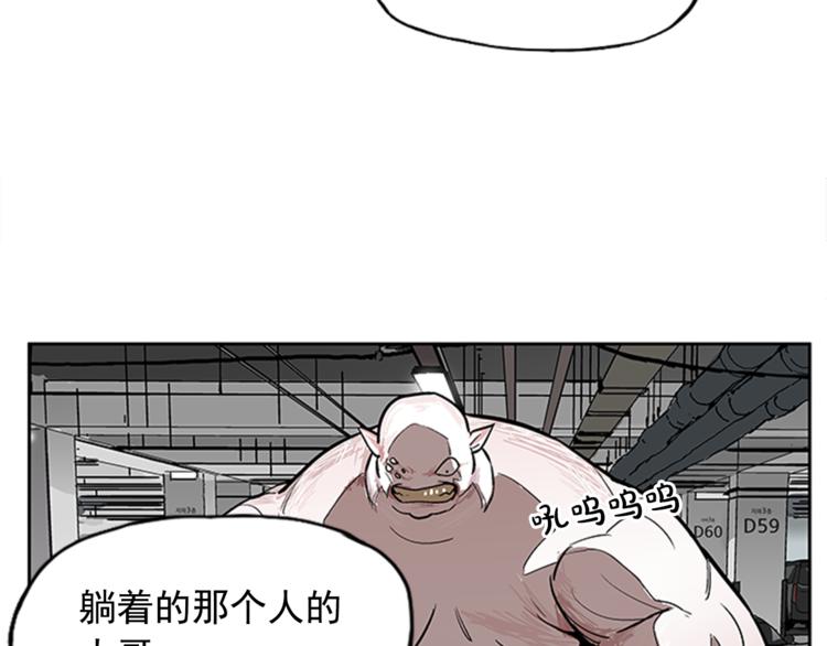 第7话122