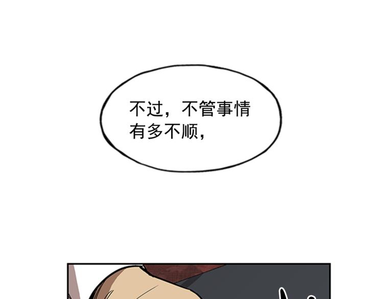 第8话82