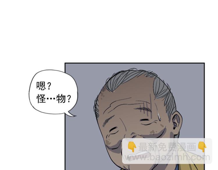 第1话28
