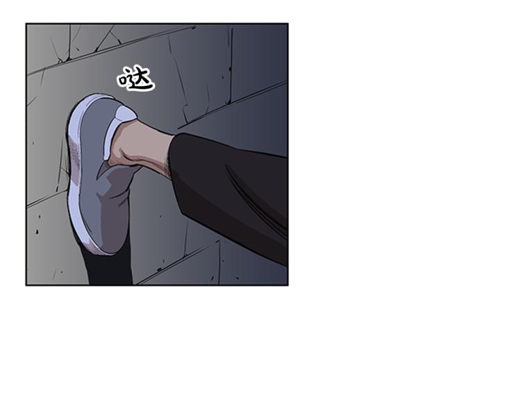 第3话64