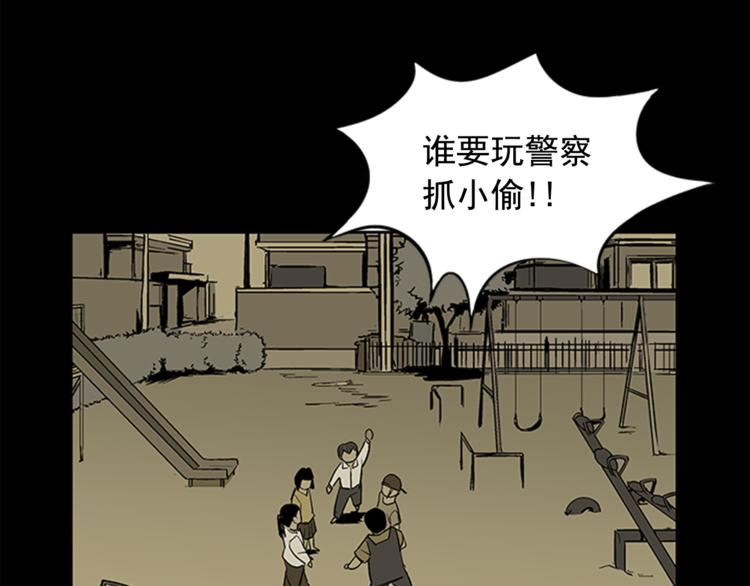 第4话18