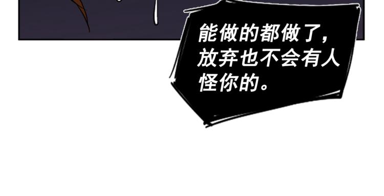 第7话67