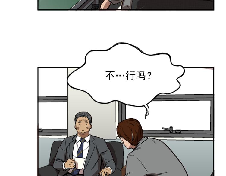 第10话27