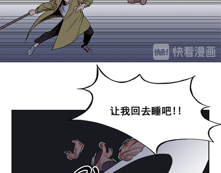 第3话72