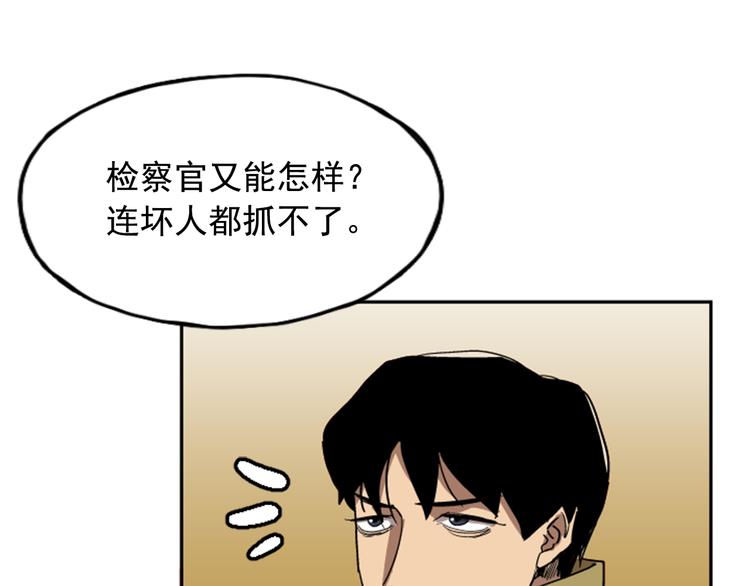 第10话121