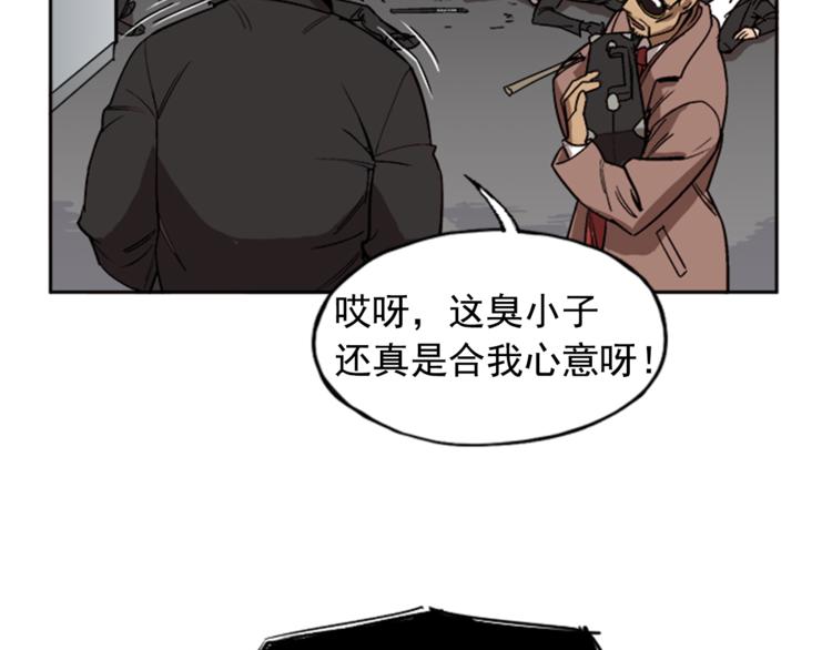 第6话122