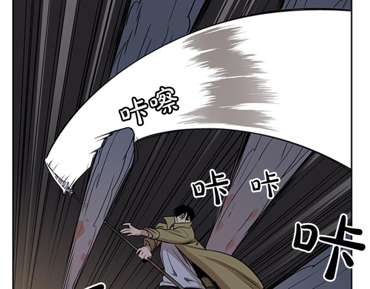 第3话79