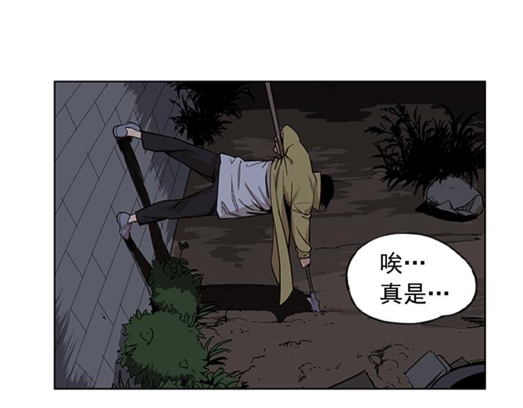 第3话66